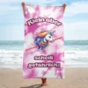 sublimated-towel-white-30x60-beach-65c273cc46f25.jpg