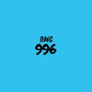 DMC 996 - Electric Blue Medium